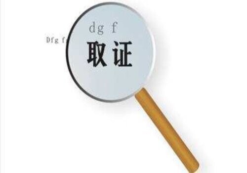  苏州市调查公司：分居满两年是否可以自动