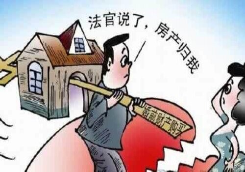  苏州侦探：符合离婚的条件有哪些
